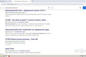 Кракен ссылка зайти