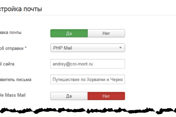 Kraken ссылка kraken link24 info