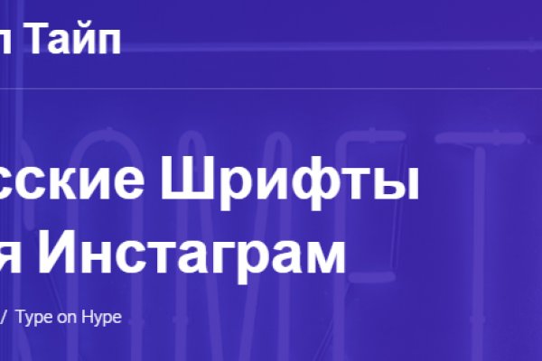 Кракен сайт ссылка