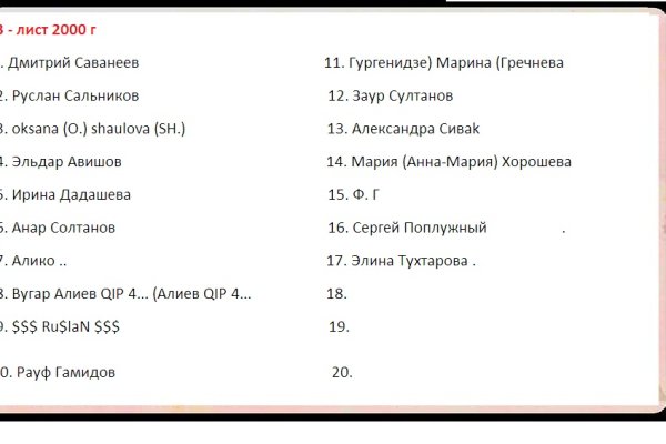 2krn x