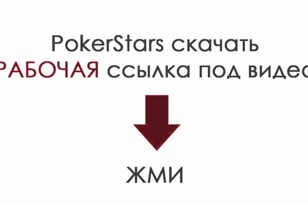 Ссылка на кракен не работает
