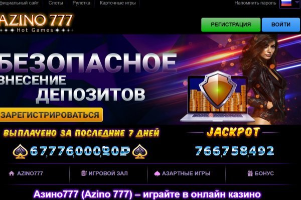 Какой нужен тор чтоб зайти в кракен