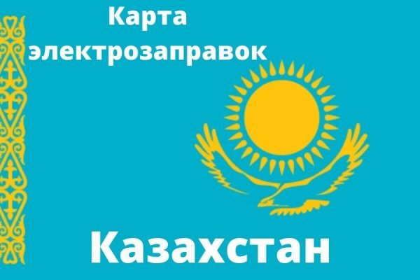 Что такое кракен маркет торкнет