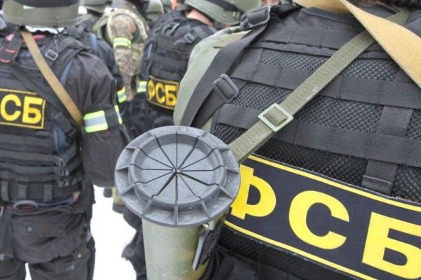 Кракен ссылка рп