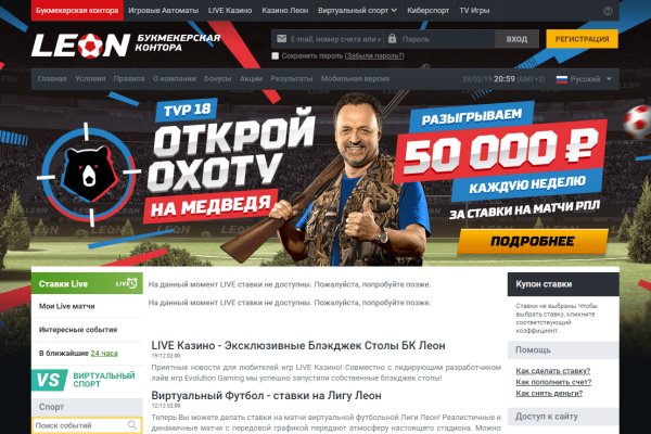 Кракен зеркало рабочее на сегодня krakenat2krnkrnk com