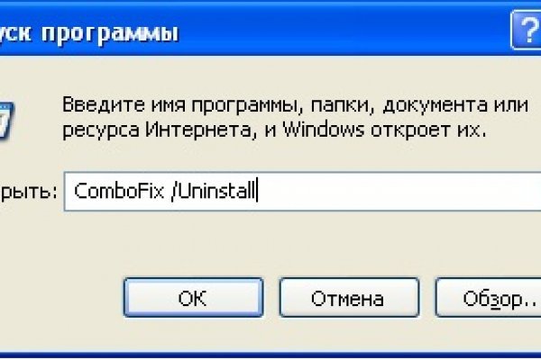 Кракен маркетплейс ссылка на сайт