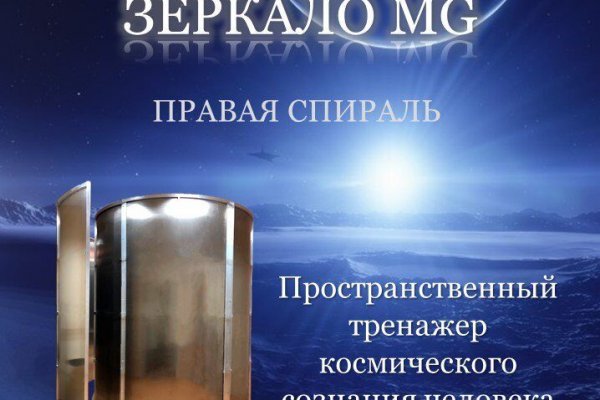 Наркотики заказать