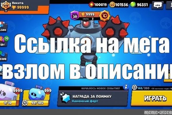 Кракен маркет kr2web in