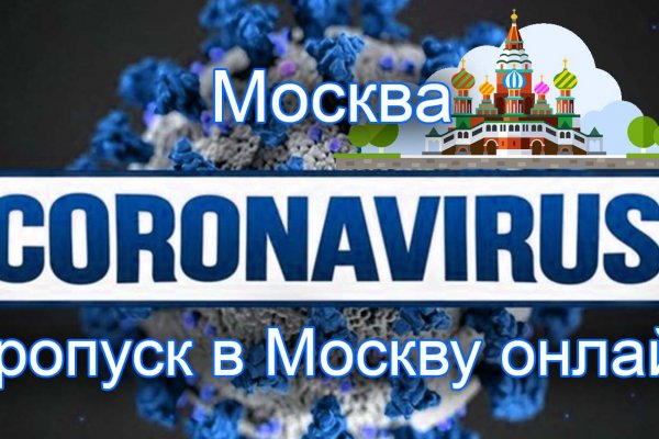 Кракен сайт вход kraken torion