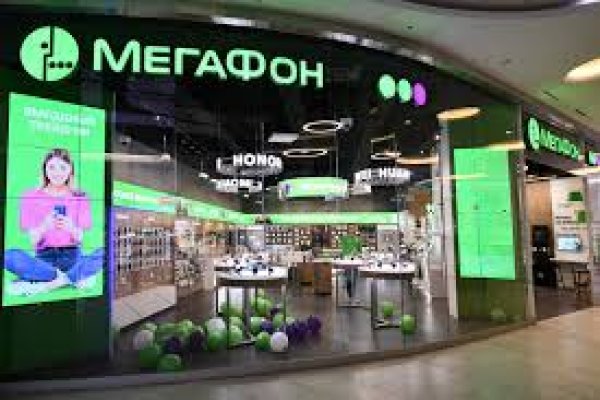 Кракен наркошоп сайт
