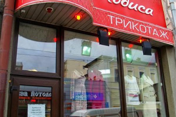 Кракен тг ссылка