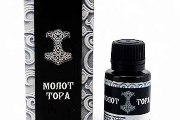 Kraken сайт магазин