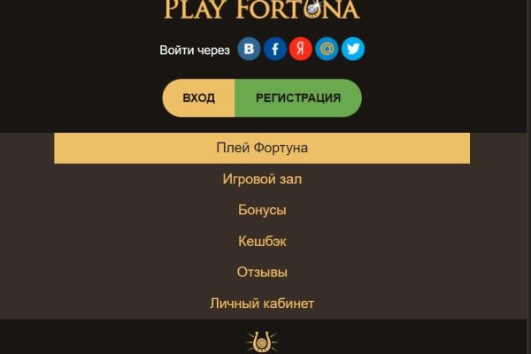Кракен 9ат