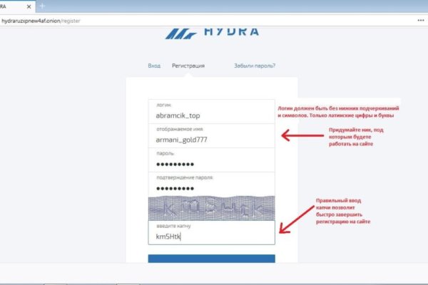 Актуальная ссылка на кракен в тор 2krnmarket