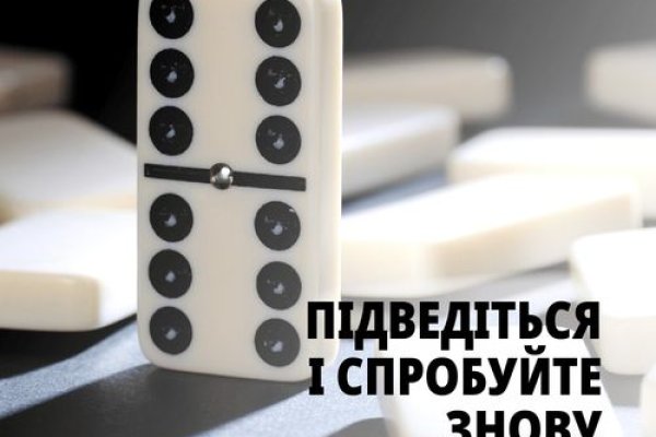 Кракен тор gigageek ru