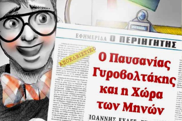 Как восстановить пароль кракен