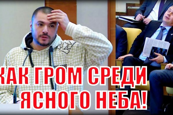 Kraken что это такое