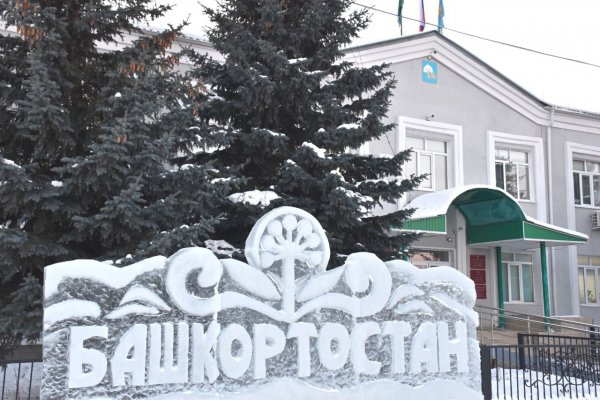 Сайт кракен тор