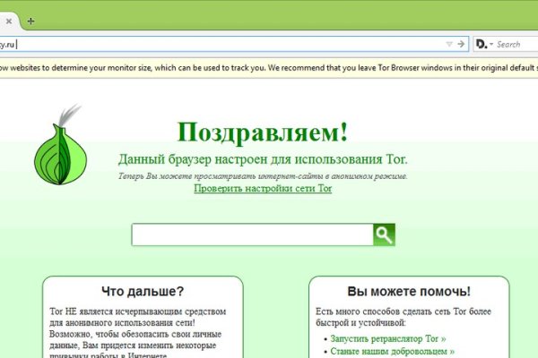 Кракен наркоз магазин