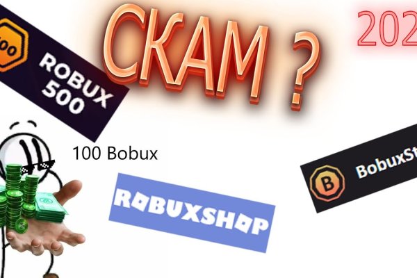 Кракен площадка kr2web in
