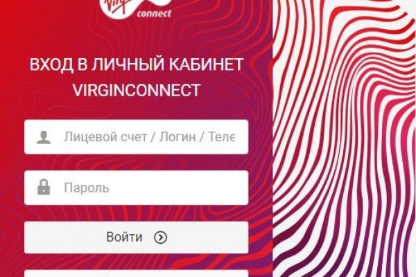 Кракен сайт пишет пользователь не найден
