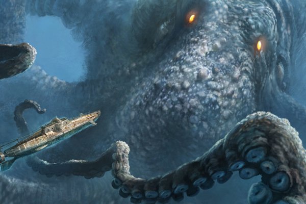 Kraken 21at