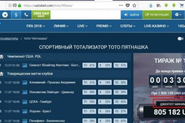 Кракен рабочая ссылка