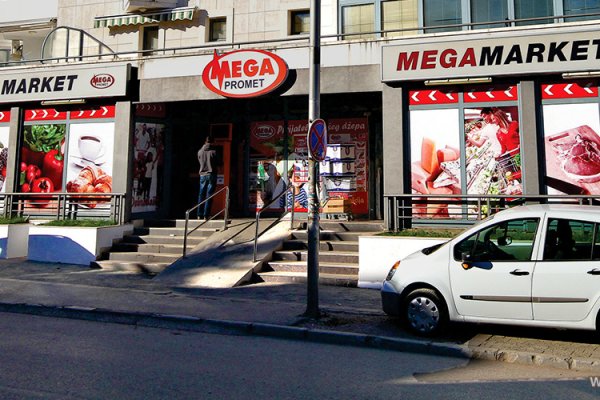 Блэкспрут зеркало кракен