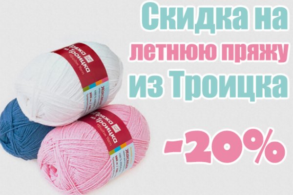 2krn at krakendark link