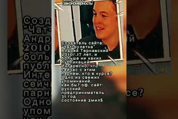 Кракен новая гидра
