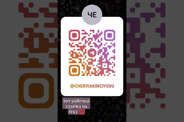 Kraken зеркала gigageek ru