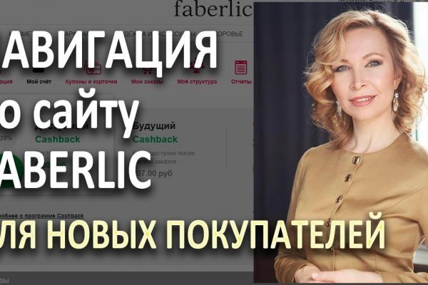 Кракен дарксайд 2025 ссылка