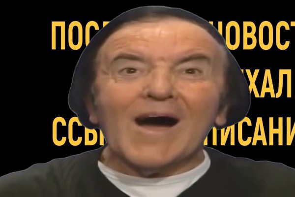 Наркотики заказать