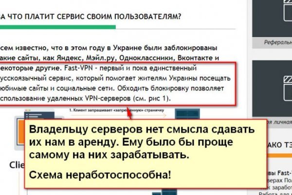 Кракен маркет дарнет только через тор