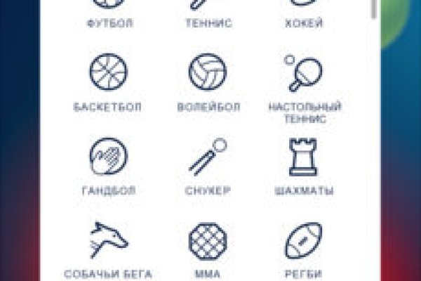 Кракен даркнет рабочая
