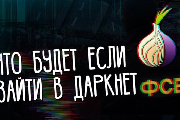 Kraken актуальные зеркала krakentor site