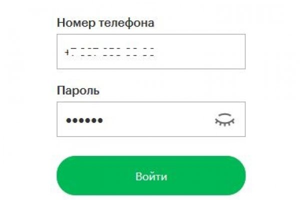 Kraken com darknet
