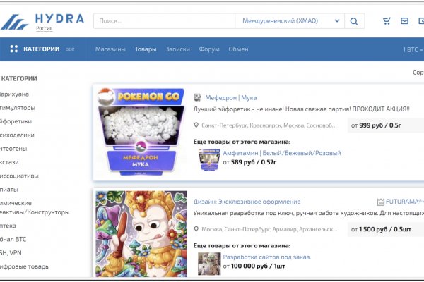 Как зайти на кракен в тор браузере