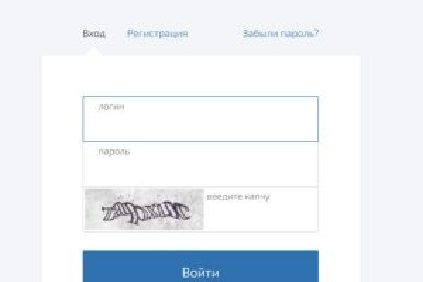 Кракен даркнет не работает