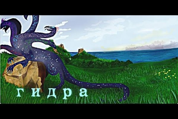 Кракен войти сегодня