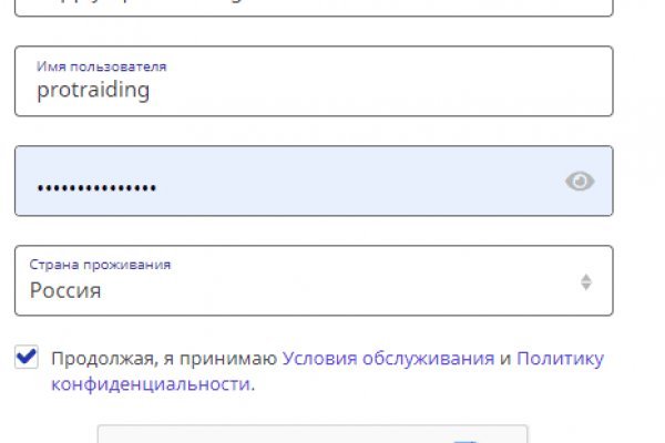 Кракен маркет darknet