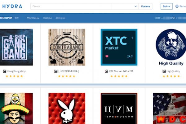 Mega darknet ссылка