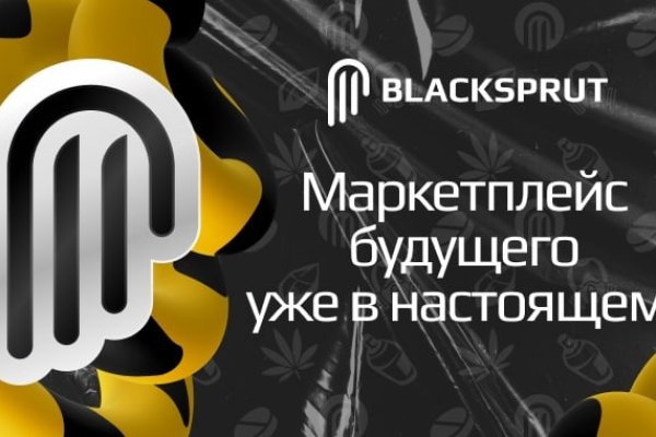 Каталог сайтов даркнет