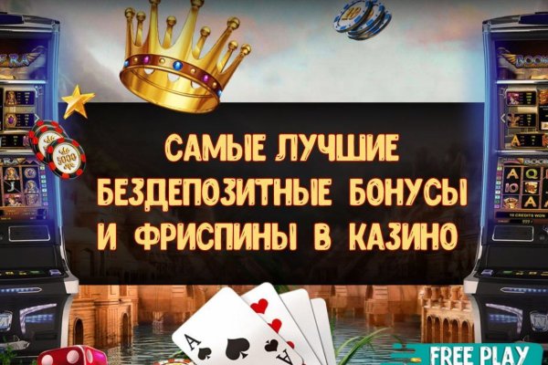 Кракен маркетплейс это