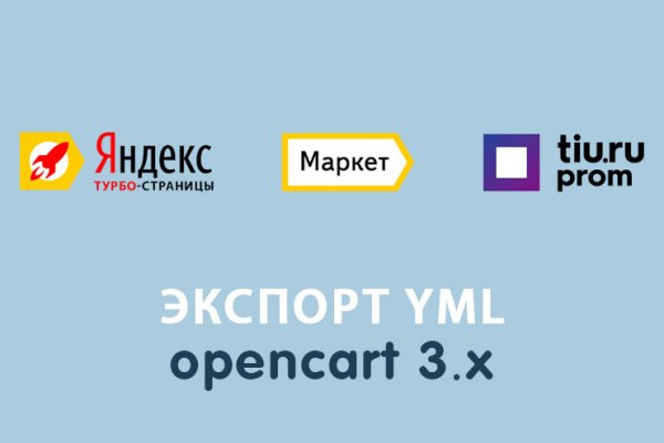 Кракен сайт at