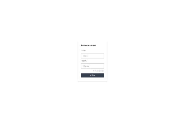 Почему не работает кракен сегодня