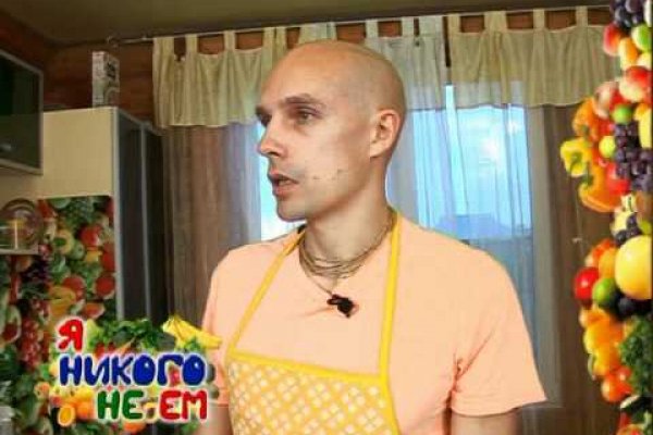Как войти в даркнет