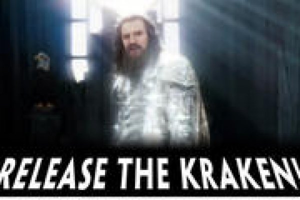 Кракен стор