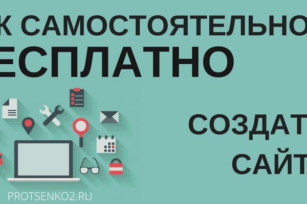 Через какой браузер зайти на кракен